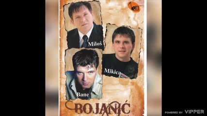 Milos, Mikica i Bane Bojanic - Kad bolje razmislim - (audio) - 2009