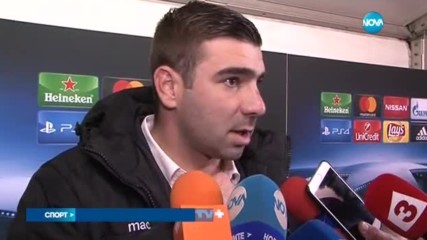 Спортни новини (24.11.2016 - късна)