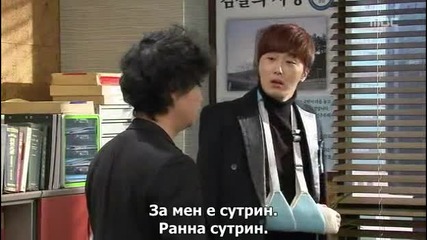[бг субс] Golden Rainbow / Златна дъга - Епизод 25