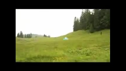 този е луд