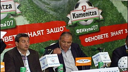 Анатоли Илиев