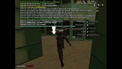 gta_sa 2016-01-21 16-01-38-12