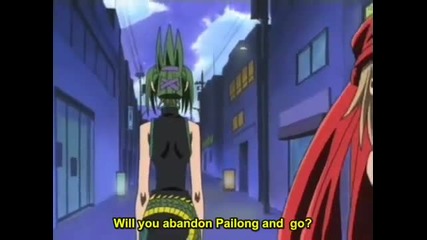 Shaman King (кралят на шаманите) епизод 7