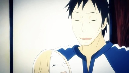 Amv - Our Story
