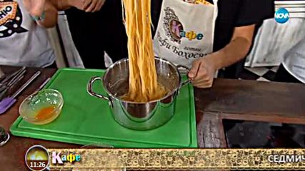 Рафи Бохосян приготвя спагети "Карбонара" - На кафе (07.11.2017)