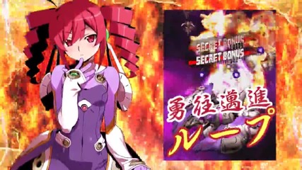 Bullet Soul Infinite Burst Game Trailer
