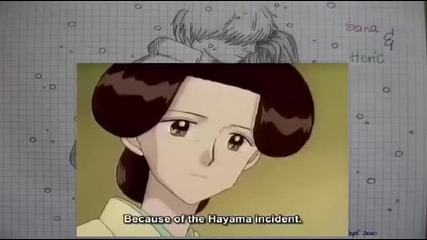 Kodocha Episode 21 English Dubbed