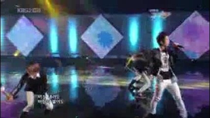 Dae Guk Nam Ah - Admiring Boy Debut Stage Mbank