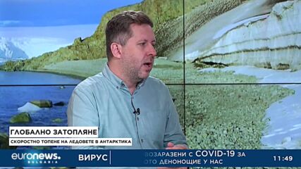 Живко Константинов: Пред мен се стопи ледник на Антарктика за 4 г.