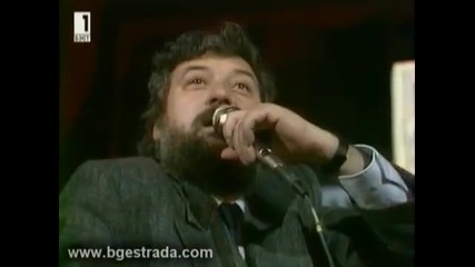 Радко Дишлиев - Депутат и депутатка - Златен кос (1992)