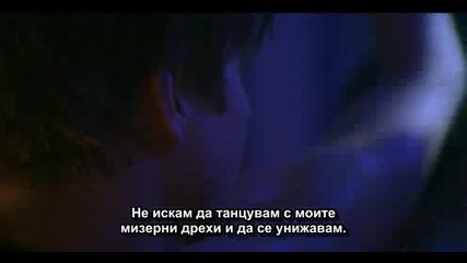 Queer as Folk - Гей сериал - Сезон 1, епизод 20, част 1 