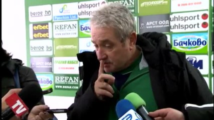 Ферарио Спасов: Не сме приключили със селекцията