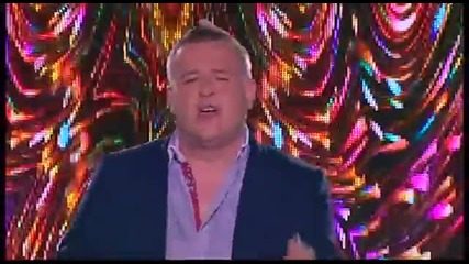 Nemanja Nikolic - Milion dolara