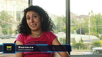 Български гейм награди - Номинации: Dextrophobia