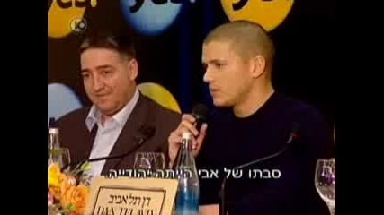 Wentworth Miller Yes Press Conference at Israel