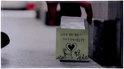Flower Boy Next Door Jin Rak Dok-mi Enrique [love Is Art]