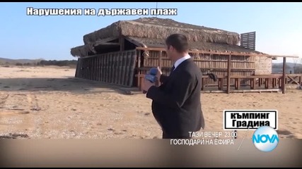 В „Господари на ефира” на 12 април очаквайте