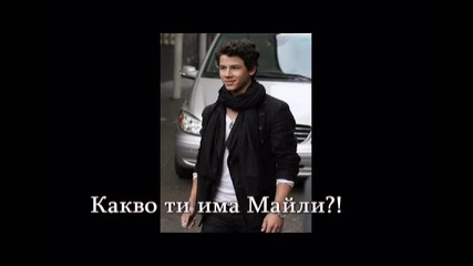 One love story S1 E2 (kiss and tell ) 