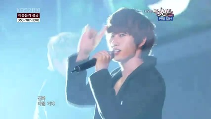 Super Junior - Bonamana ~ Music Bank (17.12.10) - End 0f the year special 