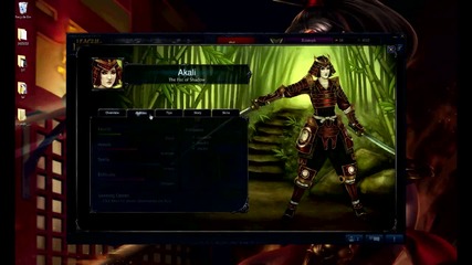 How to Install Custom Skins in League of Legends