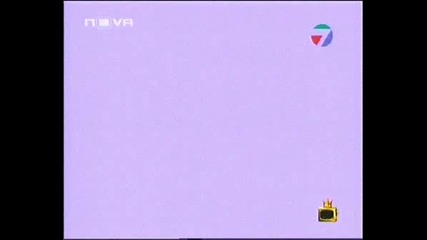 ! Вицове И Мухи - Господари На Ефира, 10.07