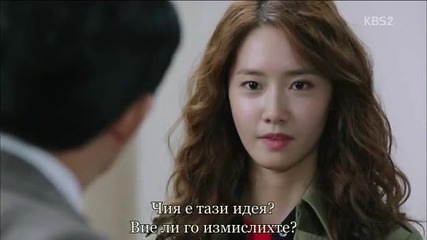 {бг субс} The Prime Minister and I / Премиер-министърът и аз/ Еп.2 част1/2