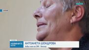 Видеонаблюдение без видео: Какво показват камерите от изборните секции?