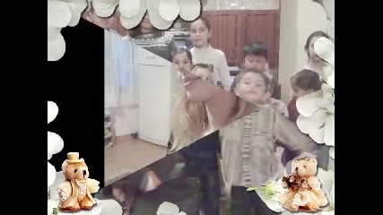 Честит Рожден Ден