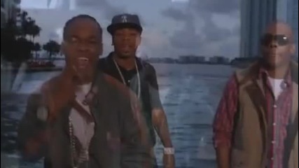 Hurricane Chris Ft Mario And Plies - Headboard ( Високо Качество ) 