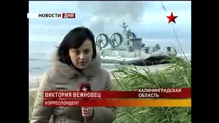 намери и унищожи