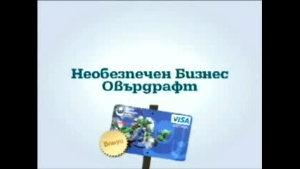 Удар На Евгени Йорданов И 1:0 За Цска Срещу Бела 