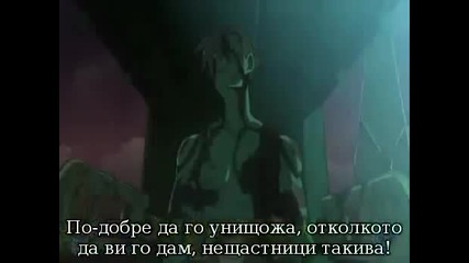 Gurren Lagann - 8 [bg sub]