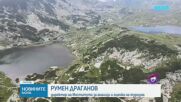 „Евровизия“ може да донесе печалби в размер на милиони за туризма у нас