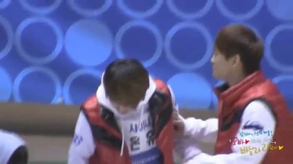 Key Onew Хюнг искам да отида до тоалетната