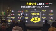 Евертон и Диало получиха призовете си за голмайстори през миналия сезон