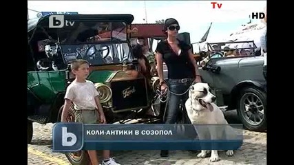 Ретро Автомобили . . . 