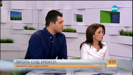 Експерт: Белгийските служби си противоречат с медиите