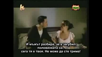 Aventura Feat. Don Omar - Ella Y Yo (bg Субс.)