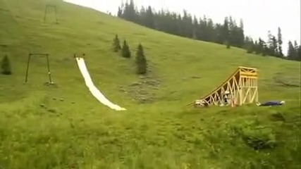 А това Можете ли го?