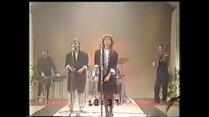 Sandra In The Heat Of The Night & Maria Magdalena Desfile del siglo (1985)