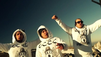 E.c.c.c.- България Над Всичко (official Video Clip) 2013 !!!!