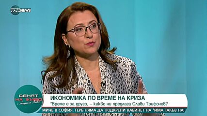 Димитър Манолов: Надявам се Борисов да подкрепи предложеното правителство