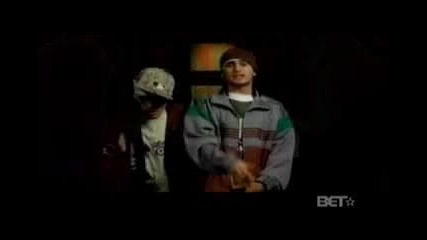 Play N Skillz - Freaks + Call Me