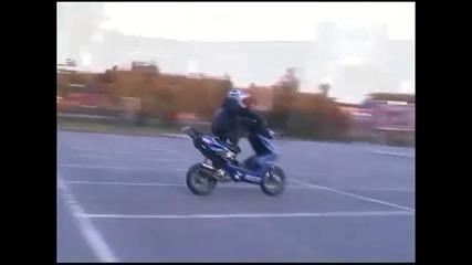 Andreas Gustafsson - =aerox Stunt= -