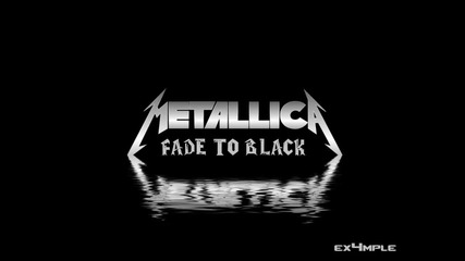 /превод/ Metallica - Fade To Black (високо качество)
