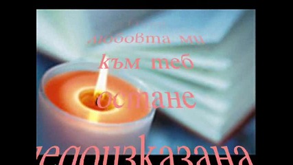 Сама