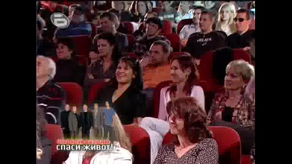 Комиците 08/05/2009 1/2
