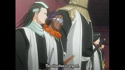 Bleach - 34 [hq]