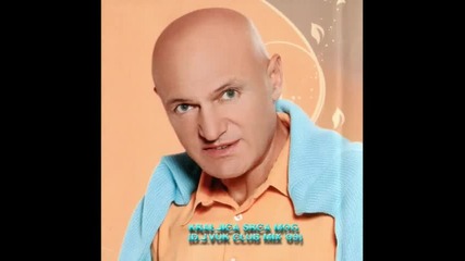 Saban Saulic Kraljica Srca Mog 