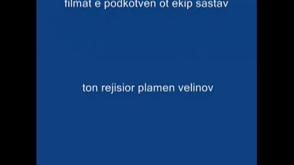 Tomis Kalus